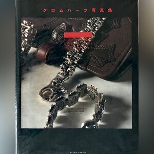 クロムハーツ　マガジン Vol.4 Chrome Hearts | Accents | Chrome Hearts Coffee Table Magazine Vol